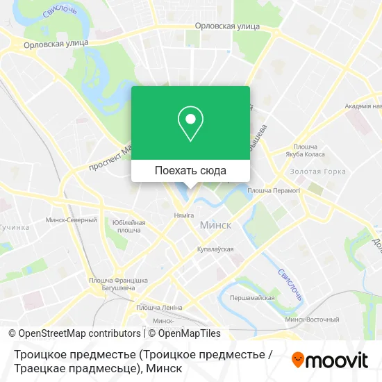 Карта Троицкое предместье (Троицкое предместье / Траецкае прадмесьце)