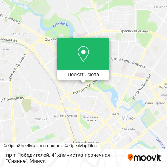 Карта пр-т Победителей, 41химчистка-прачечная "Сияние"