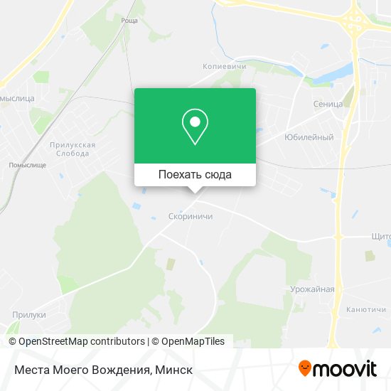 Карта Места Моего Вождения