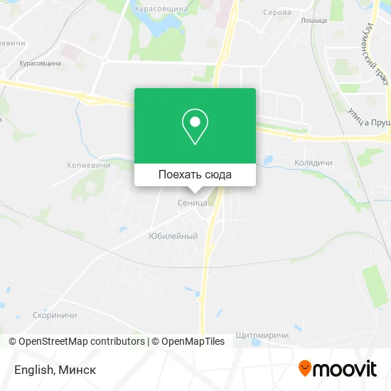 Карта English