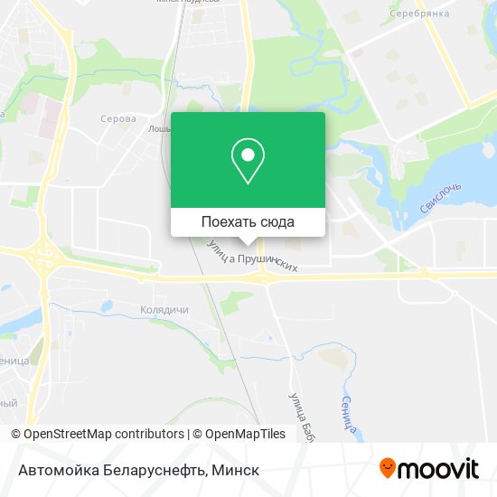Карта Автомойка Беларуснефть