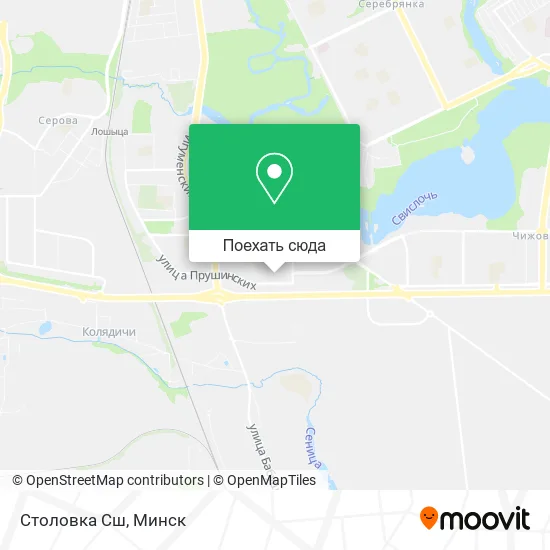 Карта Столовка Сш