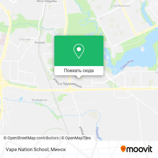Карта Vape Nation School