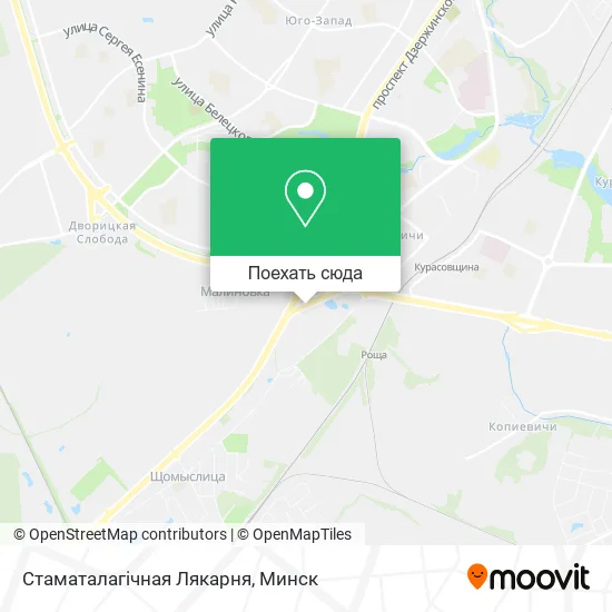 Карта Стаматалагiчная Лякарня