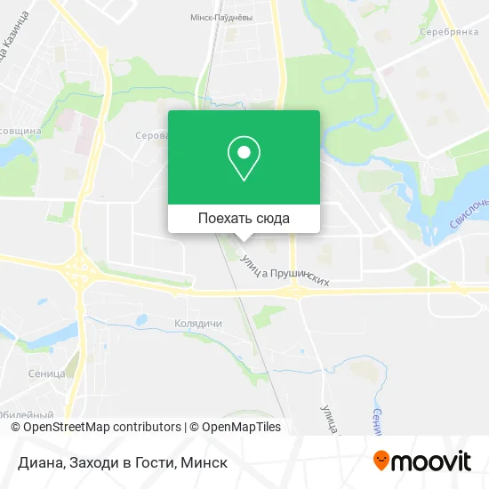 Карта Диана, Заходи в Гости