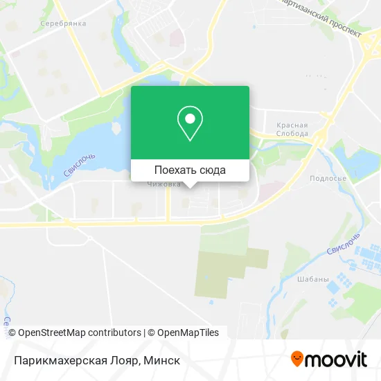 Карта Парикмахерская Лояр