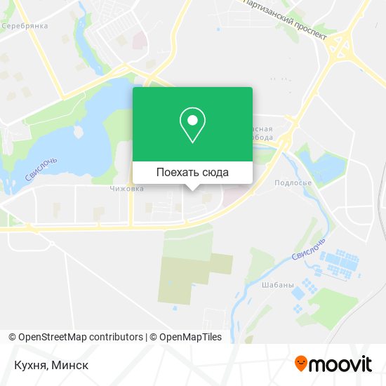 Карта Кухня