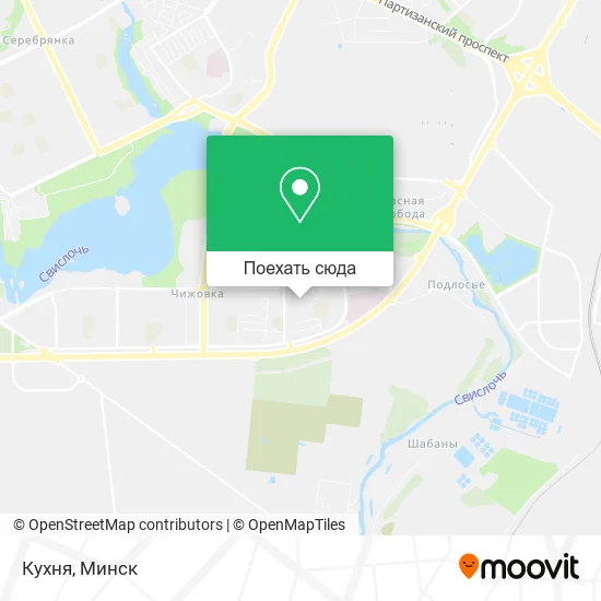 Карта Кухня