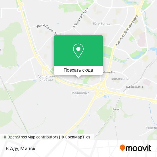 Карта В Аду