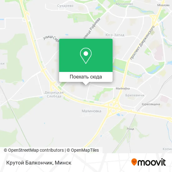 Карта Крутой Балкончик