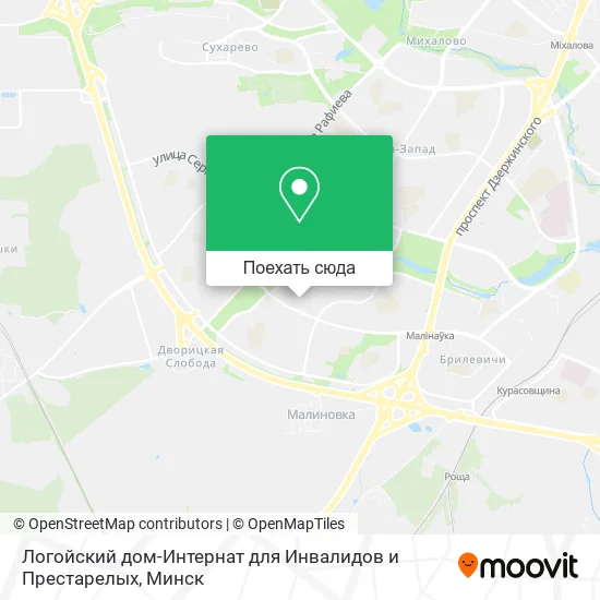 Карта Логойский дом-Интернат для Инвалидов и Престарелых