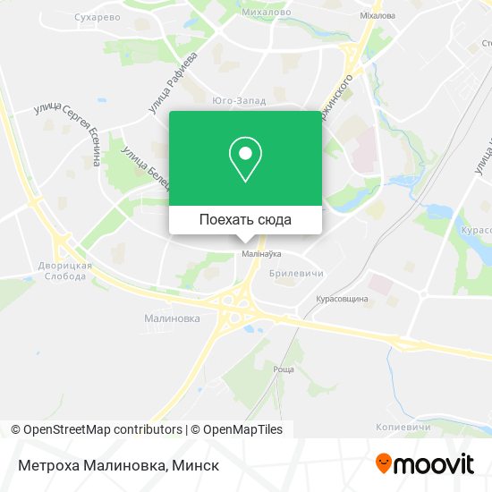 Карта Метроха Малиновка