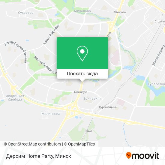 Карта Дерсим Home Party