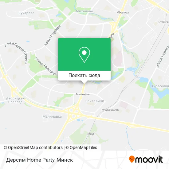 Карта Дерсим Home Party