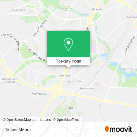 Карта Ткани