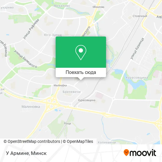 Карта У Армине