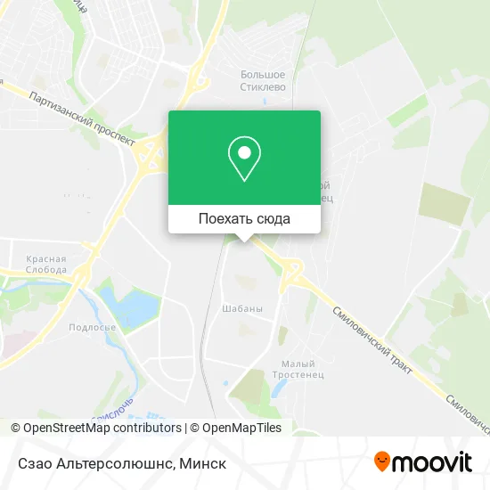 Карта Сзао Альтерсолюшнс