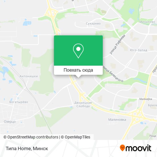 Карта Типа Home