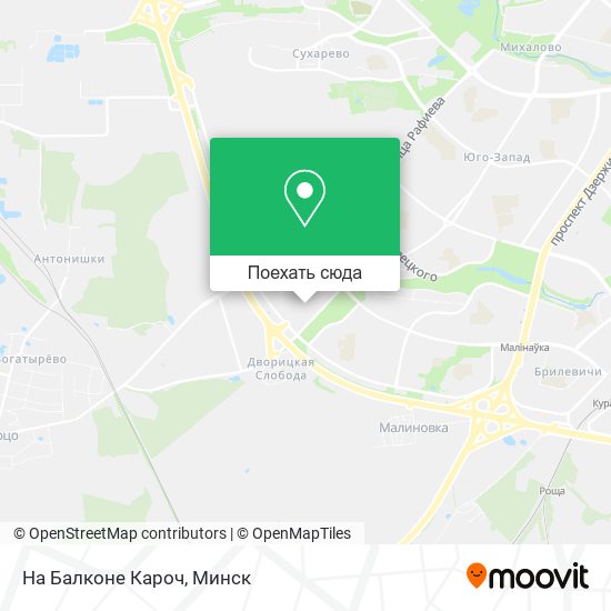 Карта На Балконе Кароч