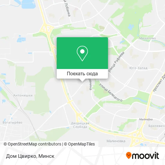 Карта Дом Цвирко