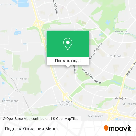 Карта Подъезд Ожидания