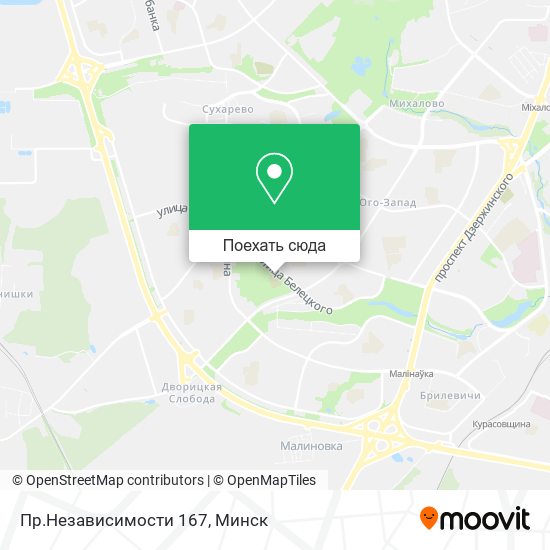 Карта Пр.Независимости 167
