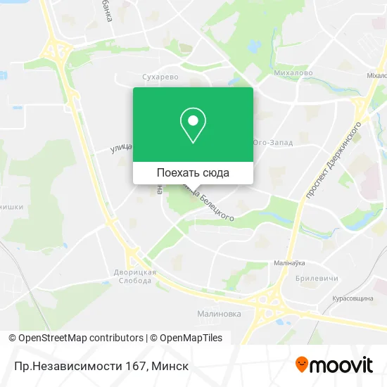 Карта Пр.Независимости 167