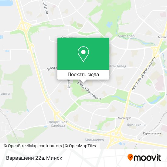 Карта Варвашени 22а