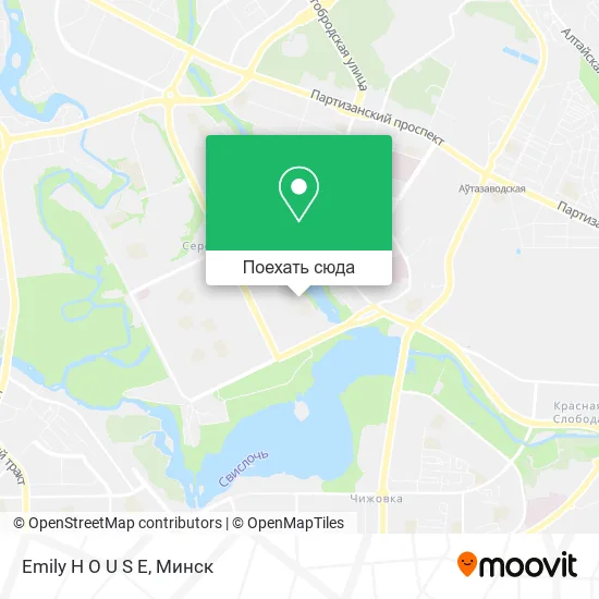 Карта Emily H O U S E