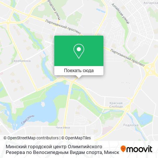 Карта Минский городской центр Олимпийского Резерва по Велосипедным Видам спорта