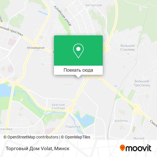 Карта Торговый Дом Volat