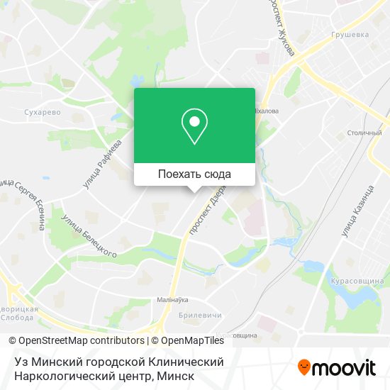 Карта Уз Минский городской Клинический Наркологический центр