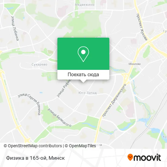 Карта Физика в 165-ой