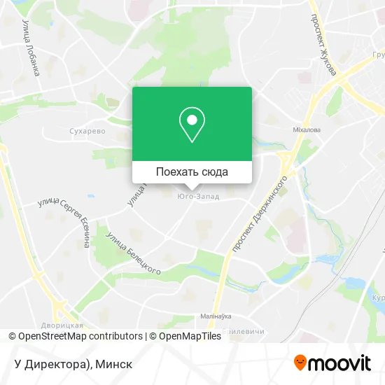 Карта У Директора)