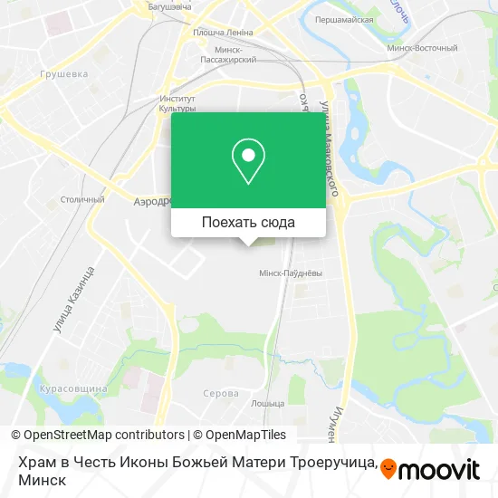 Карта Храм в Честь Иконы Божьей Матери Троеручица