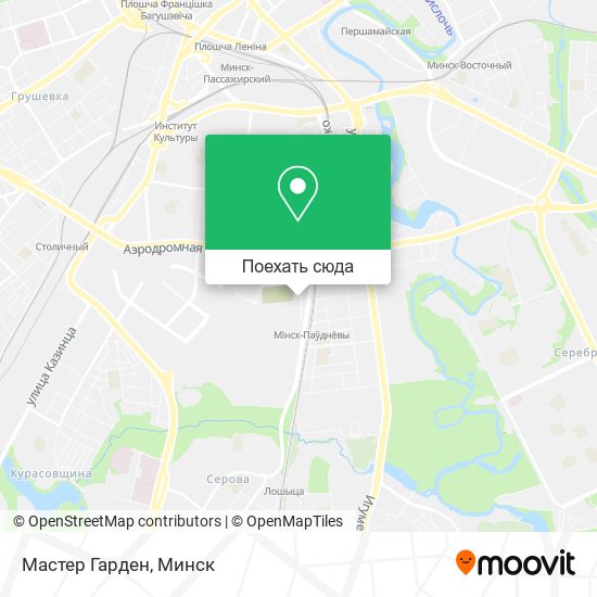 Карта Мастер Гарден