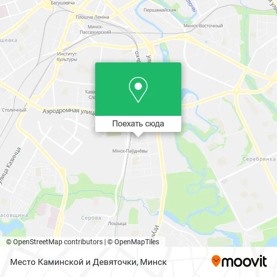 Карта Место Каминской и Девяточки