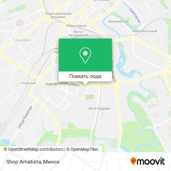 Карта Shop Amatista