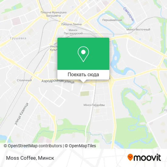 Карта Moss Coffee