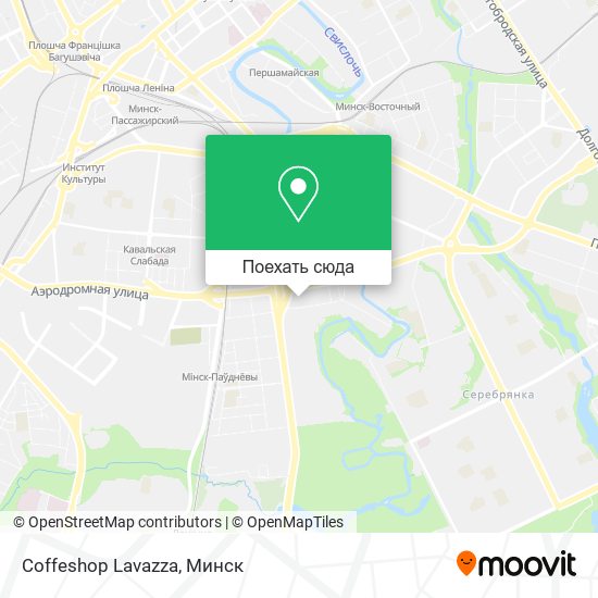 Карта Coffeshop Lavazza