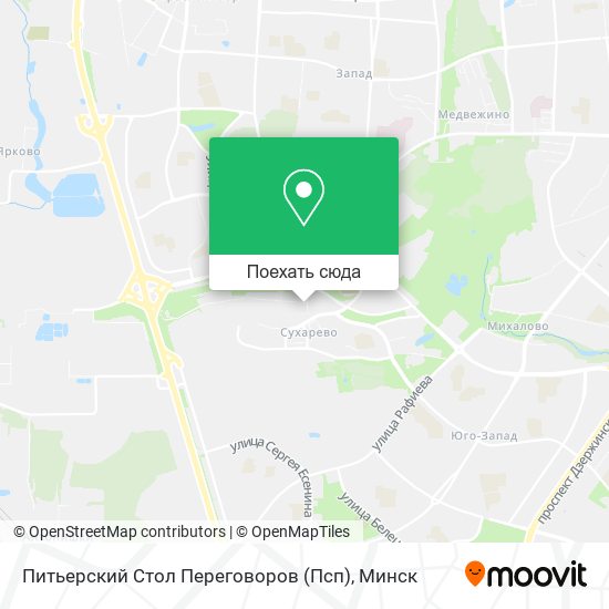 Карта Питьерский Стол Переговоров (Псп)