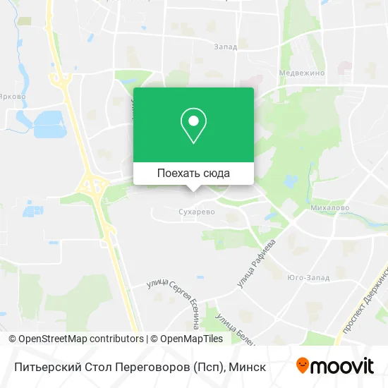 Карта Питьерский Стол Переговоров (Псп)