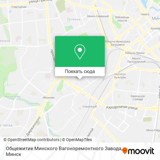 Карта Общежитие Минского Вагоноремонтного Завода