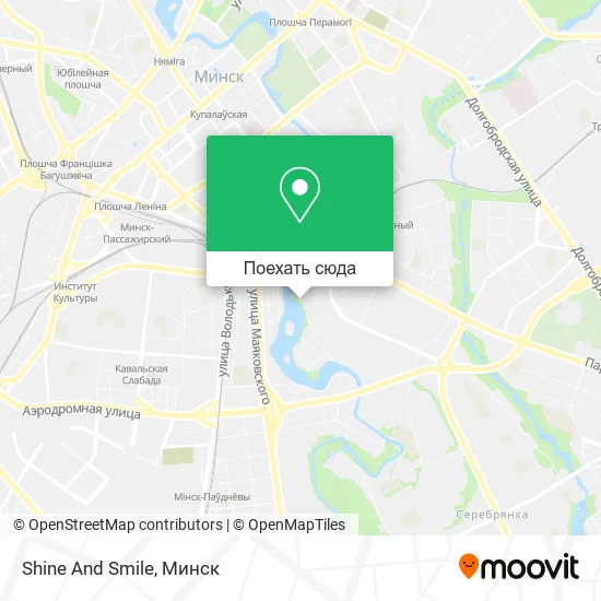 Карта Shine And Smile