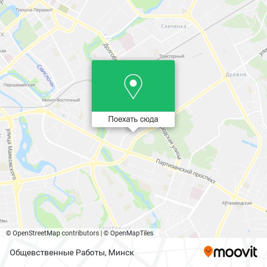 Карта Общевственные Работы