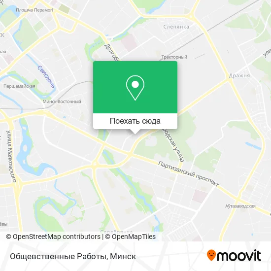 Карта Общевственные Работы