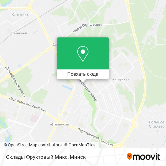 Карта Склады Фруктовый Микс