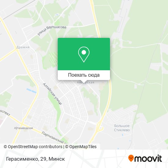 Карта Герасименко, 29