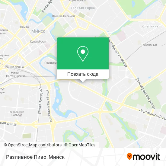Карта Разливное Пиво