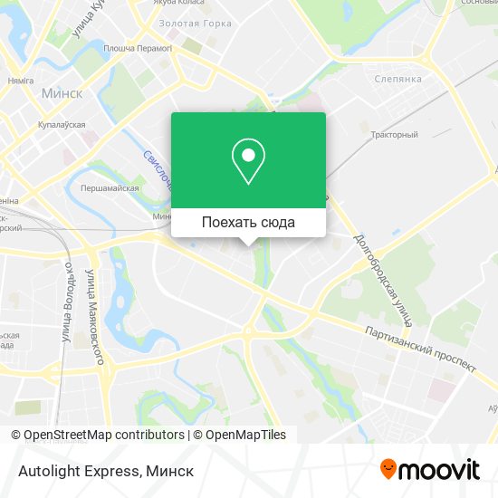 Карта Autolight Express